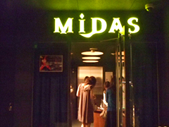 2007年12月28日 六本木Grace『MIDAS（マイダス）』